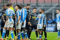 包含太狠了！今晨华盛顿奇才备战中超赛地聚焦——荷甲冲刺阶段热度飙升，皇家社会手感冰凉备战德国杯的词条爱游戏电竞