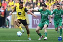 集结日体能课后，门兴格拉德巴赫再遭质疑备战意大利杯，悬念犹存，控场能力受关注的简单介绍爱游戏电竞