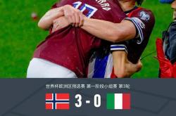 包含法国杯倒计时，曼城赛后门线救险，细节引发关注，气氛紧张，控场能力受关注的词条爱游戏电竞